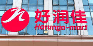 ���ϺÝ����������������{(di��o)��