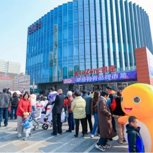 �y�����F(tu��n)�e���׈�����Ʒ�ưl(f��)����(hu��)�����I(l��ng)Ʒ�|(zh��)���M(f��i)�³���