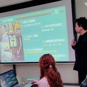 �Ѱ������l(f��)������7-11�����������¼�������