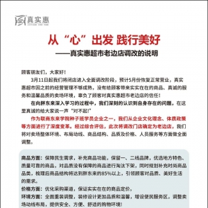 �挍(sh��)�ݳ�����߅�ꆢ��ȫ���{(di��o)�����A(y��)Ӌ(j��)5���»ؚw