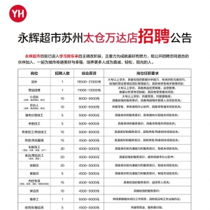 �K���׼ҌW(xu��)��(x��)�֖|���T�������x̫�}�f�_(d��)�V���꼴���]���{(di��o)��