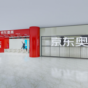 ���|�W�R�����׼���Ş�꺞�s���v�ٴ��Đ���