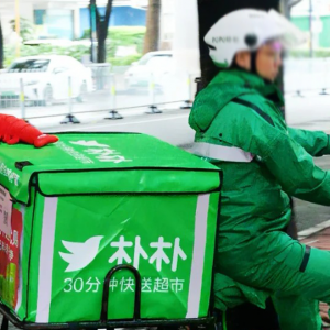 ��㳬��2024��ӯ��ͻ����2025���_��Ȫ���Ј�(ch��ng)