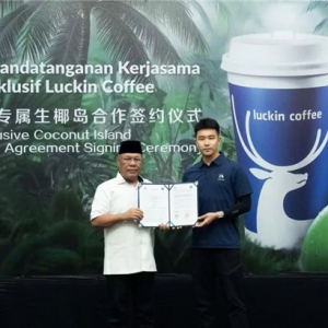 ���ҡ����u����һ�wҬ�ӵ�ȫ�򹩑�(y��ng)朰���(zh��n)