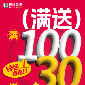 (li��n)�A����ʢ���_�������������M�ᳱ