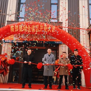 �s�f����^(q��)��������N���R�������}��(ch��)�������_�I(y��)