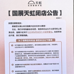 ������չ��������P(gu��n)�]�����\(y��n)�I15��