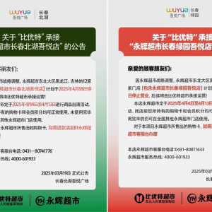 �L(zh��ng)���ɼ����x���аl(f��)������������4��18����ֹͣ?f��n)I�I(y��)