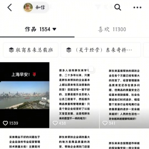 �ږ|��(l��i)�B�m(x��)�l(f��)��5ƪ������(hu��)��Ҏ(gu��)ģ�l(f��)չ