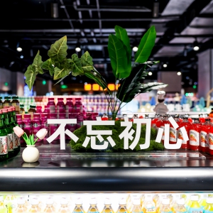 �W(xu��)��(x��)�֖|��(l��i)�����{(di��o)�ģ������׼ҌW(xu��)��·����ʽ�_(k��i)�I(y��)