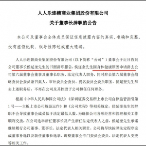 ���˘�(l��)���ж����L(zh��ng)�o����α���(sh��)ʩ���о�ʾ