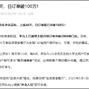 ���|���u�������Ͼ�40������ӆ������ͻ��100�f