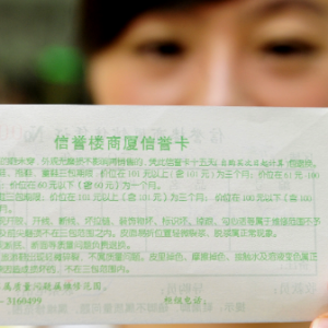 ���u(y��)��2024��?du��)I��239�|Ԫ���ɞ�h���̘I(y��)��(bi��o)�U