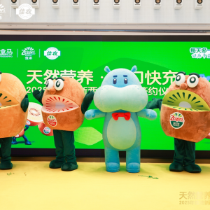 ����4�|Ԫ�殐��ӆُ(g��u)��������R���ɼ������Ї�(gu��)�����������֮һ