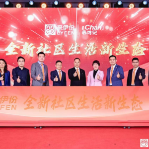 �������ݑ�(zh��n)������������ʳ���^����^(q��)���B(t��i)���I��