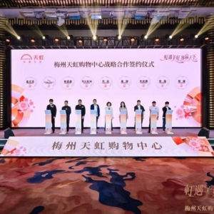 ÷�����ُ���������̰l(f��)����(hu��)�ɹ��e�k