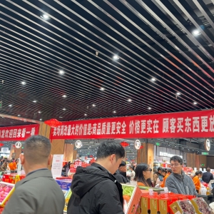 ������2024��?du��)I�Ճ����p�������13���T���{(di��o)��