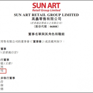 �������ۣ���(r��n)�l(f��)����Ҫ�s�ɷݫ@��Ч�Ӽ{���S�������o�ǈ�(zh��)�ж���