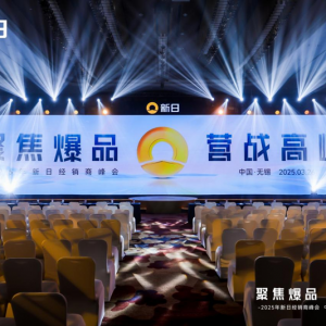 �Ժ��ĿƼ����ܳ��И�Ȥ�����ձ�Ʒ������࣬���I(l��ng)��݆�������L(f��ng)��