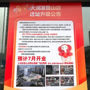 �����Ҏ(gu��)����Ҫ����(r��n)�l(f��)��ɽ���wַ����(j��)