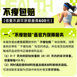 ���|�Iˎ��ʽ�Ƴ������ݰ��r������