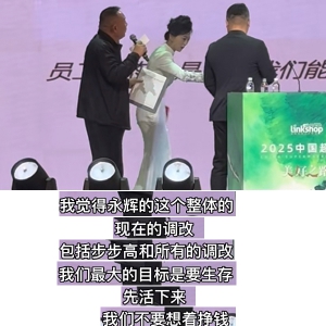 �ږ|��(l��i)������x�߹ܰl(f��)�����|(zh��)��(w��n)���x����ٍ200�f(w��n)���q���Y