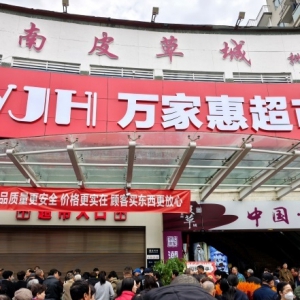 �W���֖|�������{�����f�һݜ����׵�����