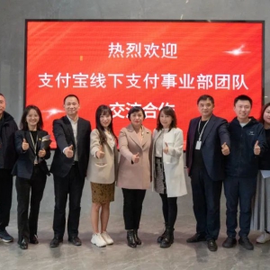 �аټ��F(tu��n)�c֧������(zh��n)�Ժ����������_(t��i)�A