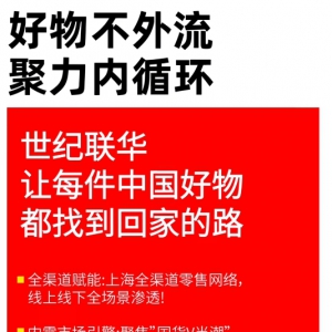 �Ϻ����o(j��)(li��n)�A����(d��ng)���Ї�(gu��)�����o(h��)��Ӌ(j��)����