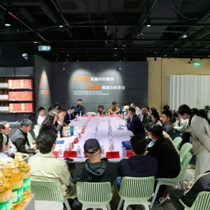 �A�ų��І���(d��ng)ʳƷ��ȫ���o(h��)Ӌ(j��)�������컴���ׂ�(g��)�ԠI(y��ng)�̳�