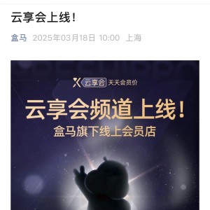 �o��Ӄr(ji��)��ُ(g��u)�����R�Ͼ��������(hu��)����(sh��)�F(xi��n)ȫ��(gu��)��