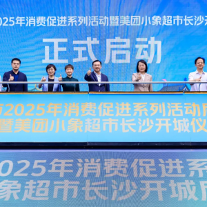 С���к����׵���ʽ����Lɳ