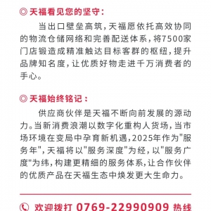 �츣���F����(y��u)�|(zh��)�����̻��Ĺ��Aͬ�Е�