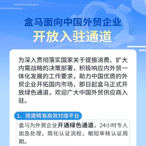 ���R�����������Ї�(gu��)���Q(m��o)��I(y��)�_�����v