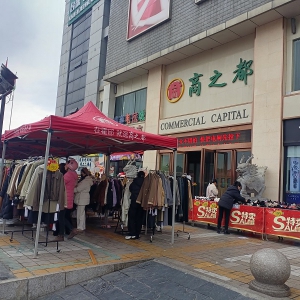 ������֮���l(f��)����(n��i)���Q(m��o)�y�ֺ�����Ո(q��ng)��