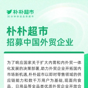 ��㳬����ļ�Ї����Q��I(y��)