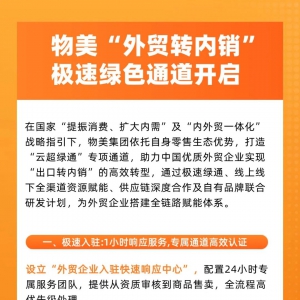 ���������Q�D���N���O�پGɫͨ���_��