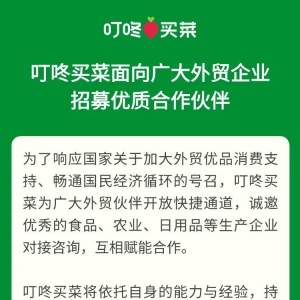 �����I�ˏV�����Q����_�ſ��ͨ��