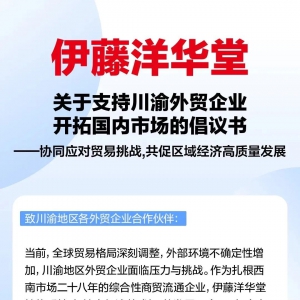 �������A���P��֧�ִ������Q��I(y��)�_�؇����Ј��ĳ��h��