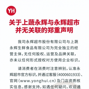 ���x���аl(f��)�����������c�������x�o(w��)�P(gu��n)(li��n)