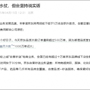 ���|�����쾩�|Ʒ�|���uӆ������500�f��