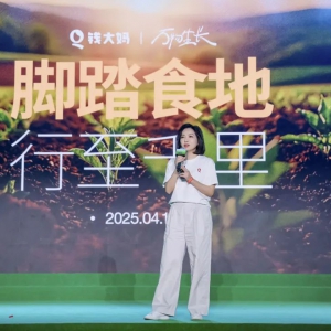 �X��2025��(zh��n)���{(l��n)�D�l(f��)�������I(l��ng)��^(q��)���r������δ��