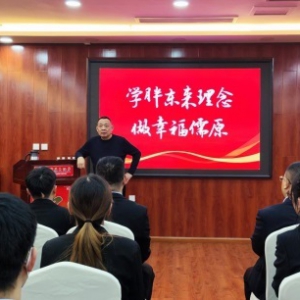 ɽ�|��ԭ�l(f��)���ж��֖|��(l��i)���Ļ��X(ju��)���������L(zh��ng)֮·