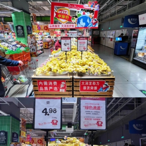 ��(r��n)�l(f��)�����Q(m��o)��(y��u)Ʒ���A�С������Gͨ��Ʒ���ϼ��N����