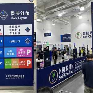 20000+�O�Ϸ�ɽķ�_�I(y��)���F(xi��n)�����D���������(du��)�M(j��n)��3С�r(sh��)