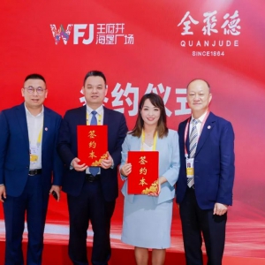 ȫ�۵¼��F�����׵��M�v���s���A(y��)Ӌ5��ʢ���_�I(y��)