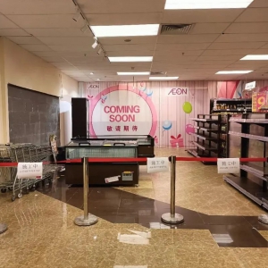 ֪�����ЏV��4���T�꣬ȫ���P(gu��n)�]������������2��ԭַ