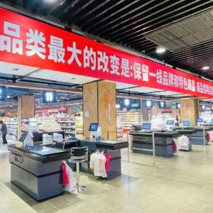 �����߳������l(f��)�³ǵ�4��18�ջ֏�(f��)�I�I(y��)