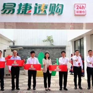 �Ї�ʯ�������׽���ُ�������_�I(y��)