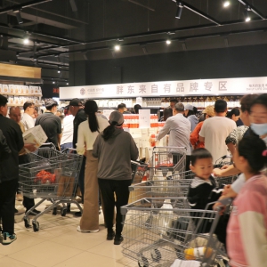 �_���׼������x�֖|��ͷ��{(di��o)�ĵ�4��18������_���ǹ����